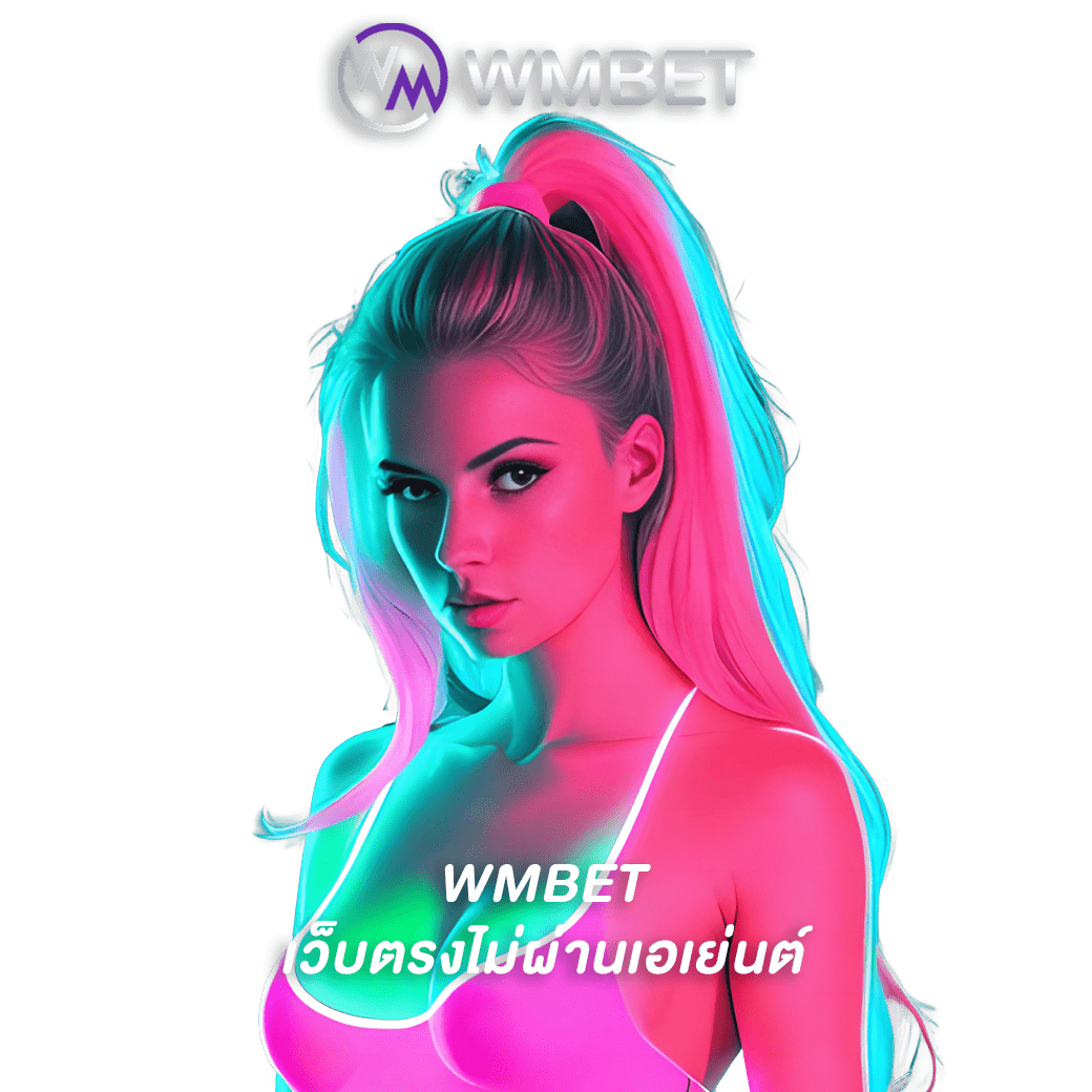 WMBET